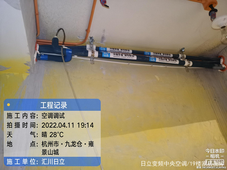 ���㴨�꡿������Ӻ��ɽһ��&mdash;��װ