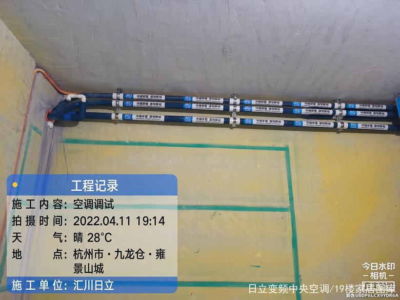 ���㴨�꡿������Ӻ��ɽһ��&mdash;��װ