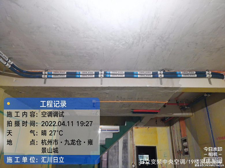 ���㴨�꡿������Ӻ��ɽһ��&mdash;��װ