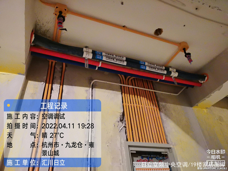 ���㴨�꡿������Ӻ��ɽһ��&mdash;��װ