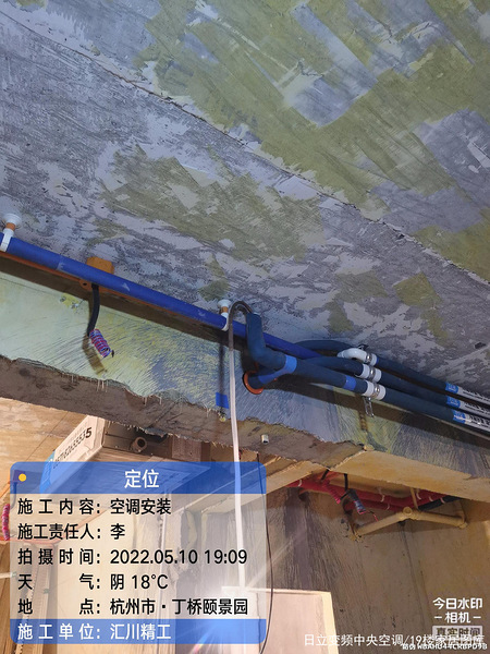 㴨꡿þ԰—װ