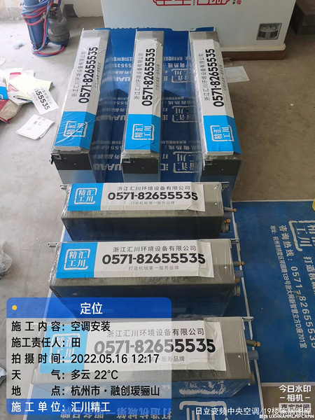 ���㴨�꡿���ɽ&mdash;��װ