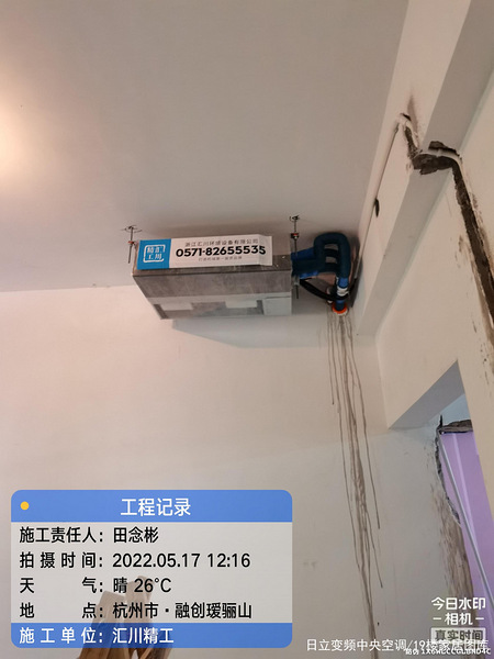 ���㴨�꡿���ɽ&mdash;��װ