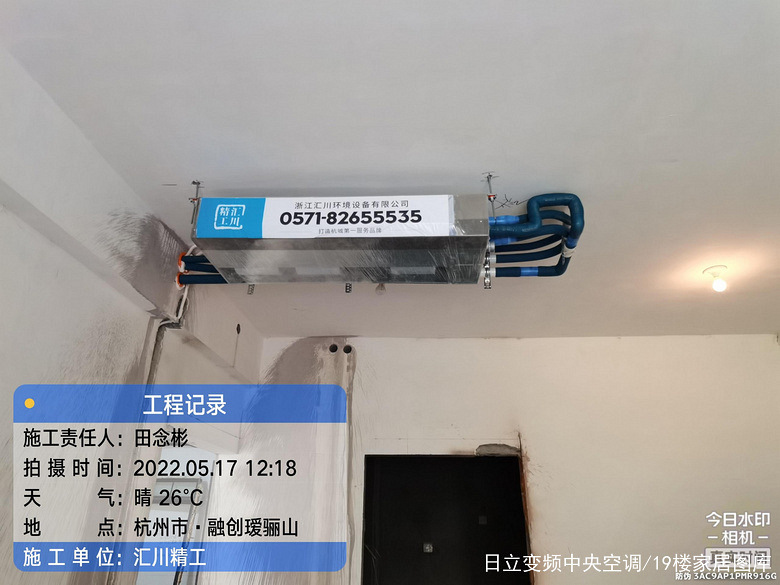 ���㴨�꡿���ɽ&mdash;��װ