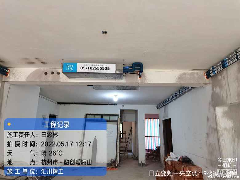 ���㴨�꡿���ɽ&mdash;��װ