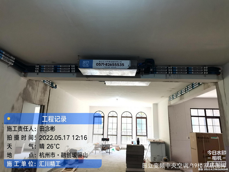 ���㴨�꡿���ɽ&mdash;��װ