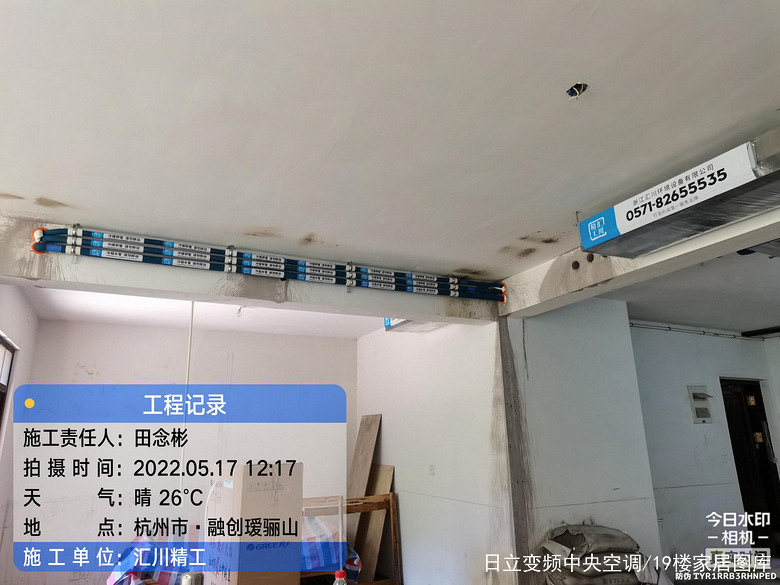 ���㴨�꡿���ɽ&mdash;��װ