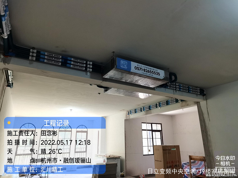 ���㴨�꡿���ɽ&mdash;��װ