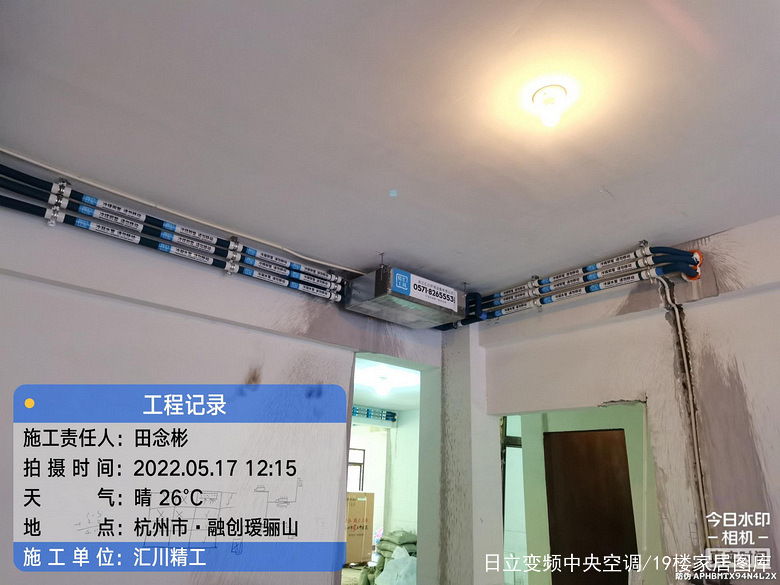 ���㴨�꡿���ɽ&mdash;��װ