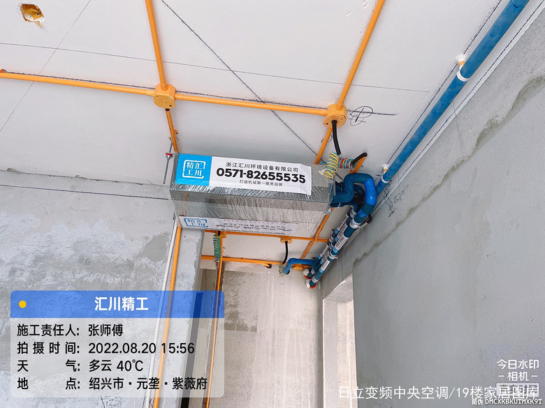 ���㴨�꡿��ޱ��&mdash;��װ