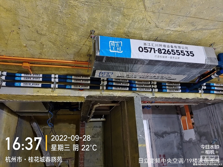 ���㴨�꡿�𻨳Ǵ���Է&mdash;��װ