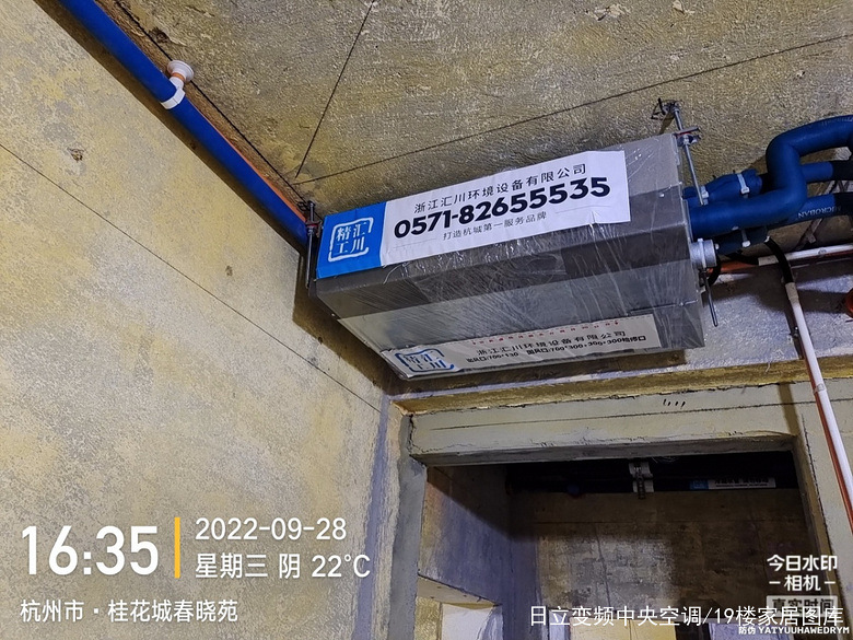 ���㴨�꡿�𻨳Ǵ���Է&mdash;��װ