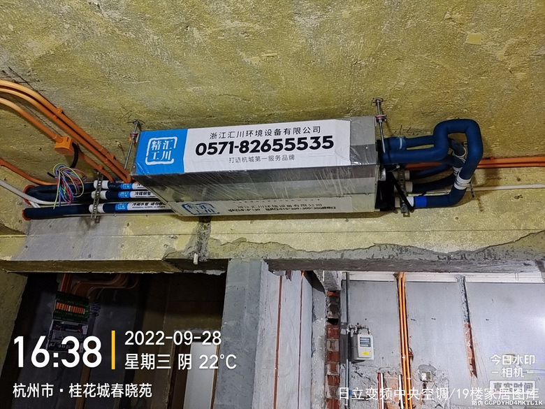 ���㴨�꡿�𻨳Ǵ���Է&mdash;��װ