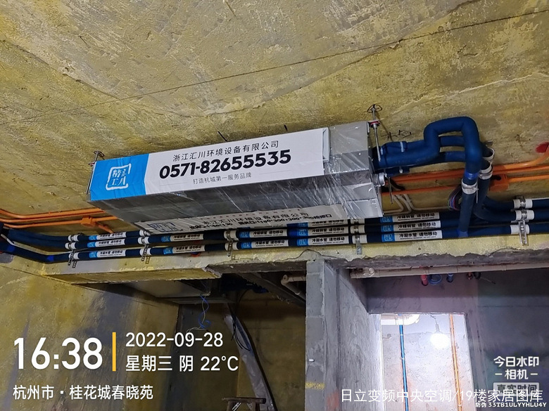 ���㴨�꡿�𻨳Ǵ���Է&mdash;��װ