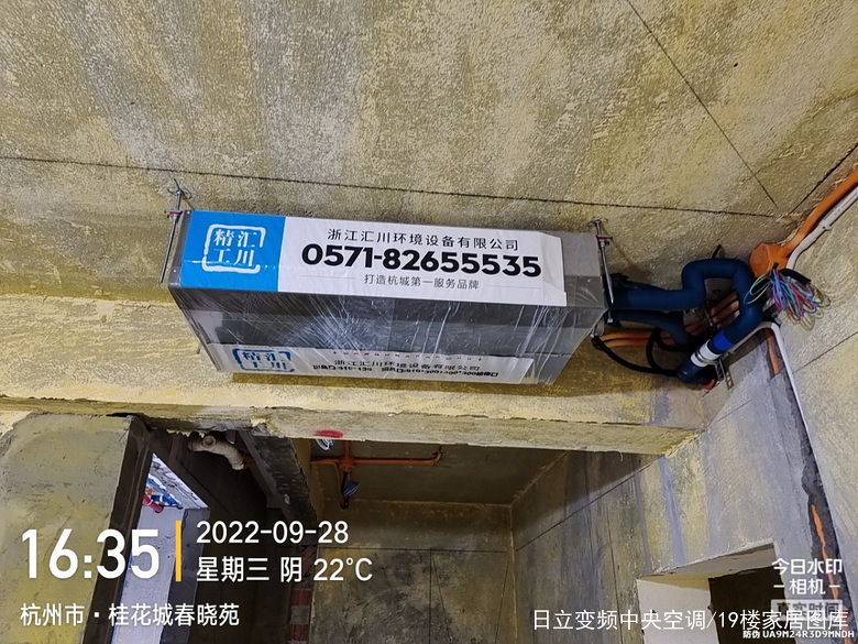 ���㴨�꡿�𻨳Ǵ���Է&mdash;��װ