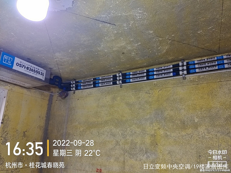 ���㴨�꡿�𻨳Ǵ���Է&mdash;��װ