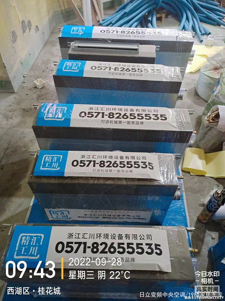 ���㴨�꡿�𻨳Ǵ���Է&mdash;��װ