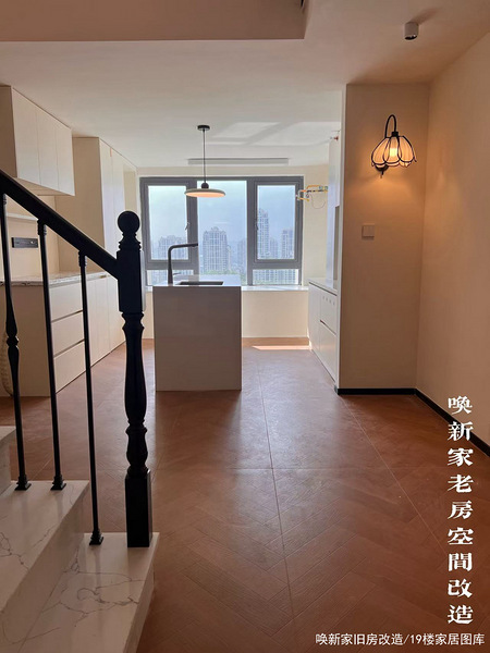 ع԰͹LOFT