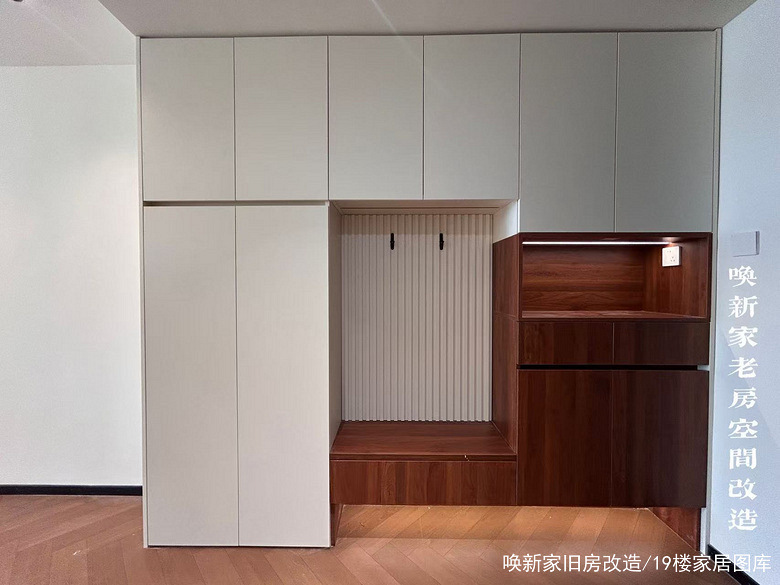 ع԰͹LOFT