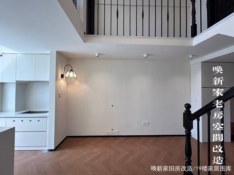 ع԰͹LOFT