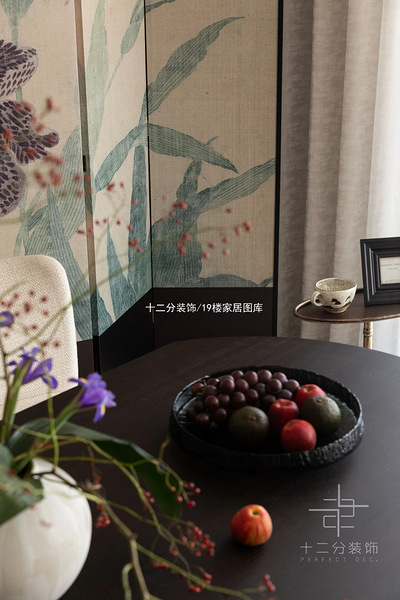 �����Ľ�̨ &middot; �˼���գ���������