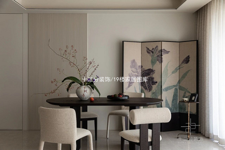 �����Ľ�̨ &middot; �˼���գ���������