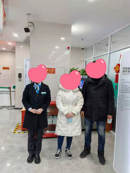 �����ֳ�ǩԼ-ũ��