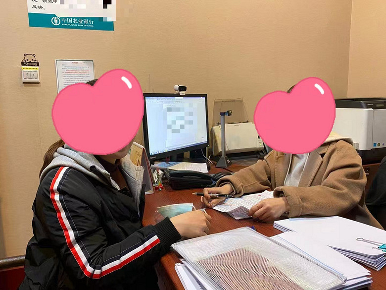 �����ֳ�ǩԼ-ũ��