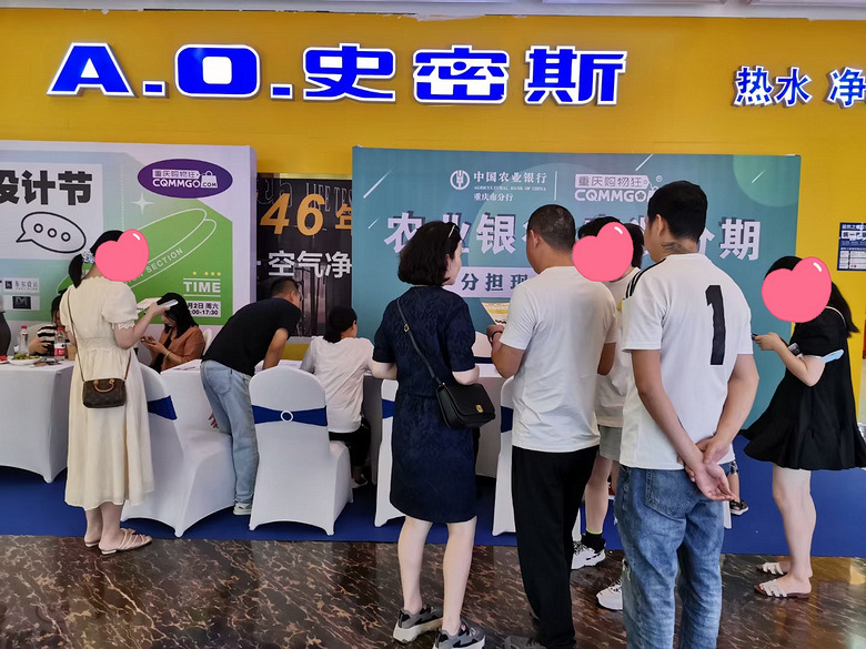 �����ר���ǩԼ