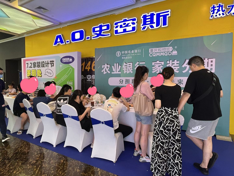 �����ר���ǩԼ