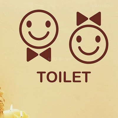 闹熊「卫浴笑脸」 韩国搞笑创意防水马桶贴男女卫生间厕所标志
