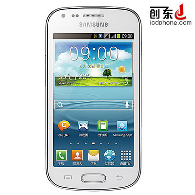 50000人收藏【天猫年货】samsung/三星gt-s7562i双卡双待安卓4