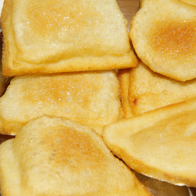 庆元农家黄粿年糕 黄米果糕野外烧烤油炸打糕手工传统工艺小吃