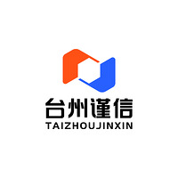 ̨�ݺ�������յ�