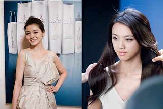 潘婷也一直是hwb屈臣氏健康与美丽大赏的好苗子,人气一直飙高,几乎是&