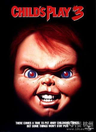 图解电影《鬼娃回魂3》,不死鬼娃又来了(完结)