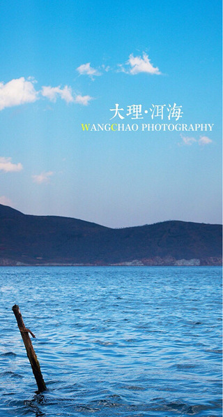 好想去那里游玩!真美!