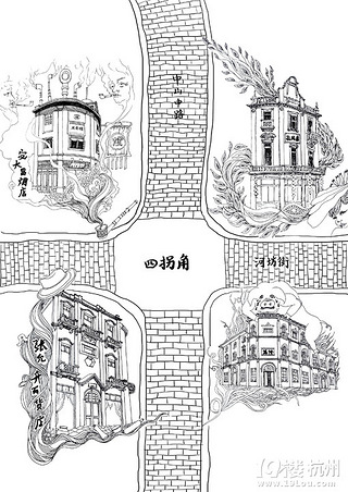 手绘一个叫杭州的美梦!