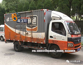 杭州申通快递单号查询_杭州申通快递速度_杭