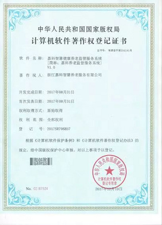 构建企业官网，开启营销新窗口