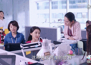 杭州公务员工资