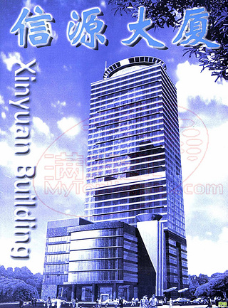 嘉兴信源商业城二期