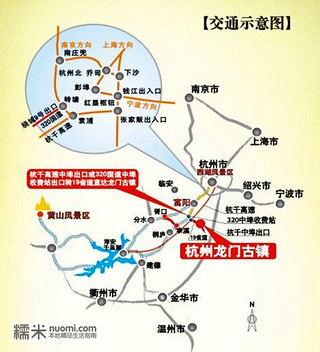 龙门古镇地图图片