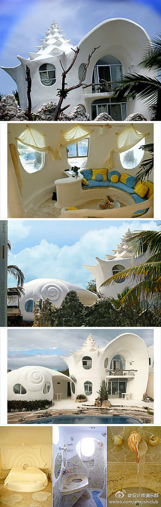 加勒比天堂-海螺别墅