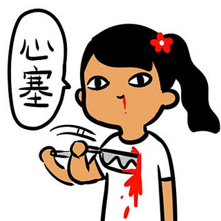 太蠢了,机智的小哥差点被骗