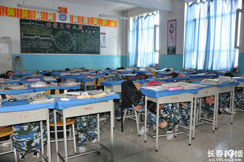 松原地震最新消息 地震专家教您怎样辨别谣言