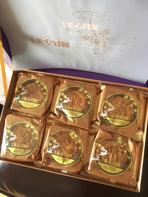 单位福利网红美心月饼,低价转了