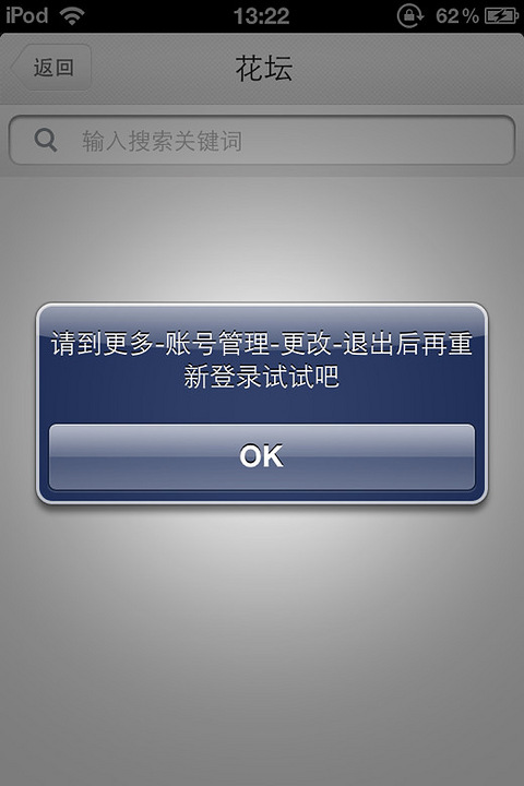 Fgghhh Æ°æ­å·äºº Æ­å·19æ¥¼ææºç Each has been cut and painted by hand. 19æ¥¼