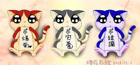 【完结】《重生魔界之女配逆袭》(修真+女配+