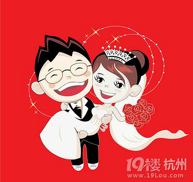 结婚周年祝福语 结婚大本营 杭州19楼手机版